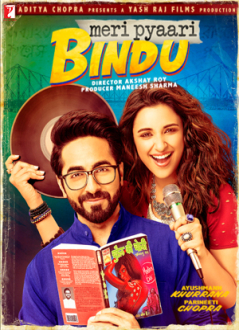 Meri Pyaari Bindu